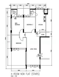 Blk 228 Boundary Ville (Serangoon), HDB 4 Rooms #546295951